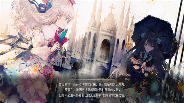 韵律源点3