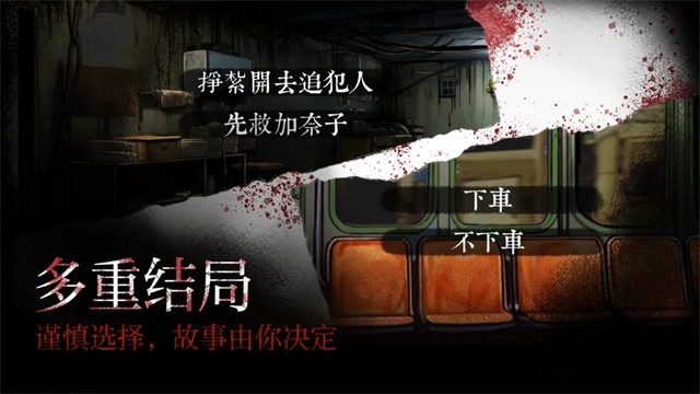 岚与山之彼端1