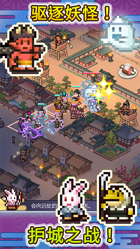 平安古都物语1