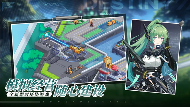 源序空间3