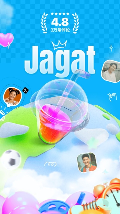 Jagat果汁儿1