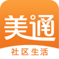 美通生活