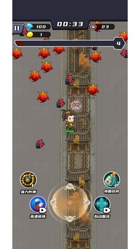 欢乐小怪兽1