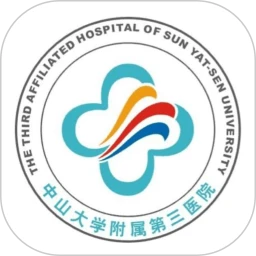 中山三院用户版会员免登录