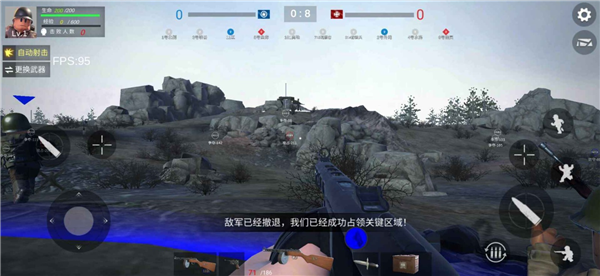 战地前线2
