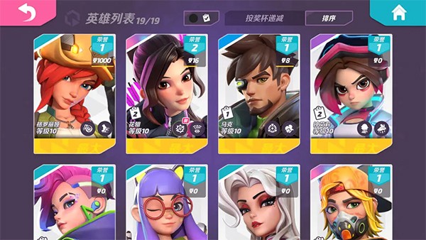 火力苏打t31