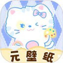 元壁纸app