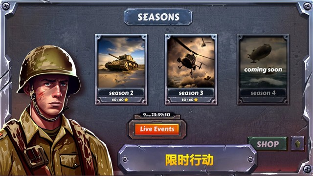 战斗策略塔防手游4
