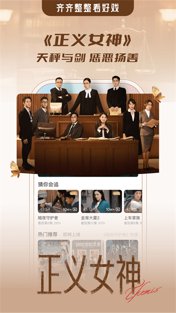 埋堆堆app官方版1