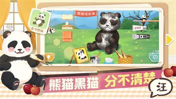 超级收纳馆赚钱版2