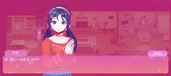 米塔恐怖故事3