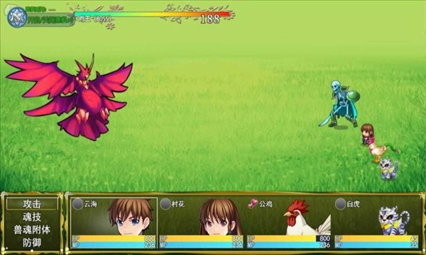 开局挂鸡RPG3