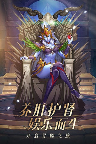 风暴奇兵3