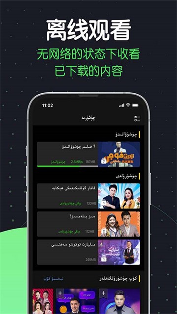 Sinzar1