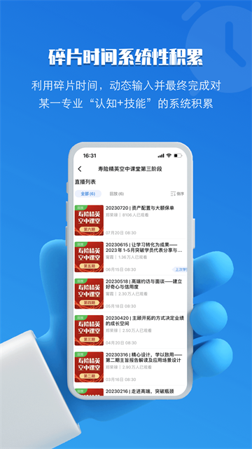 top论坛1