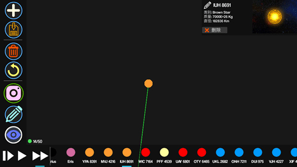 创造行星22