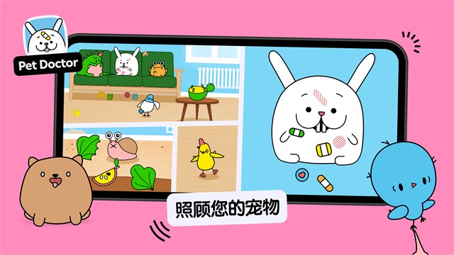 托卡小厨房23