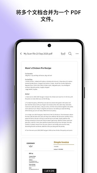 Smallpdf5