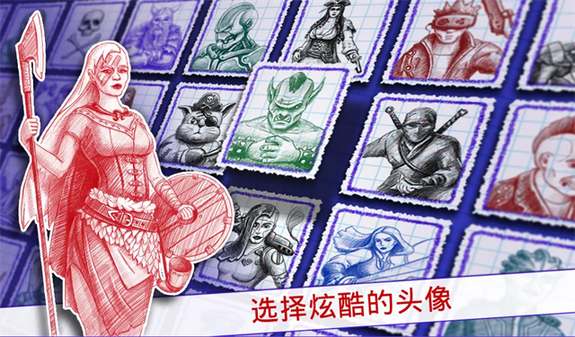 海战棋2中文版4