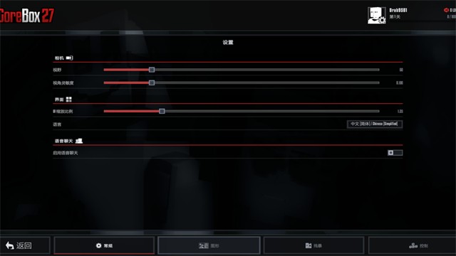 G沙盒20274
