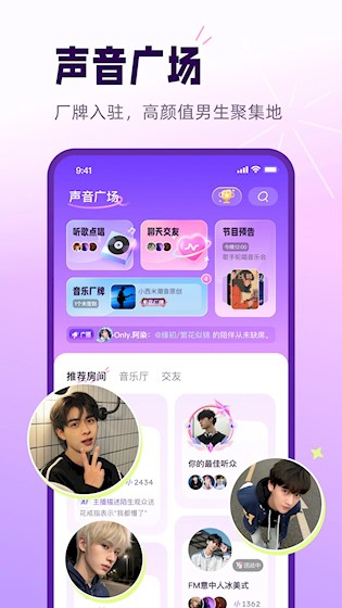 小西米语音1