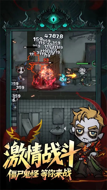 无限轮回内置菜单版4