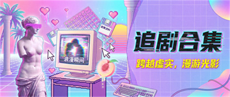追剧app十大排名