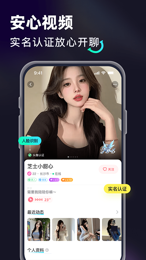 美优官方版3