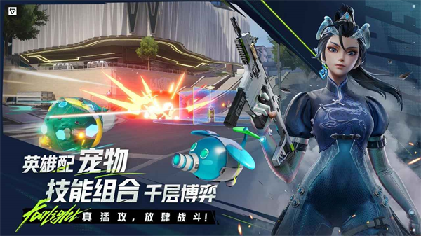 远光844