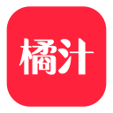 橘汁电视版