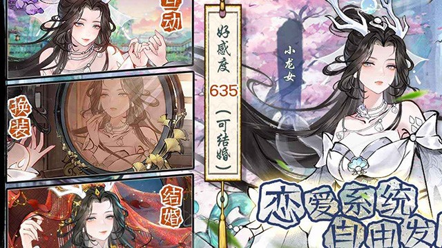 华夏千秋3