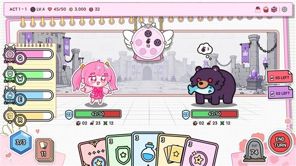 桃子桃子日记4