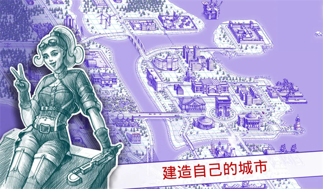 海战棋2中文版1