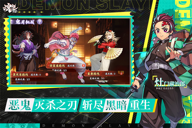 魂色无限代金券版2