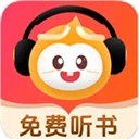 聆阅安卓版