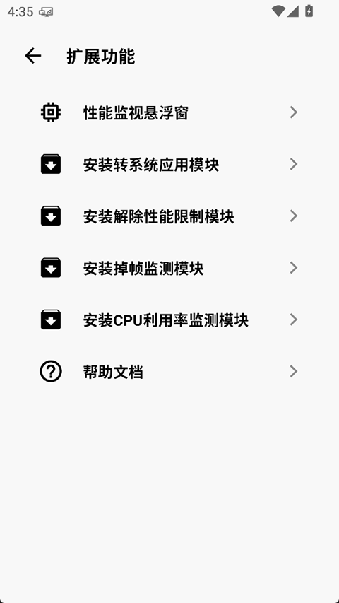 CuToolbox3