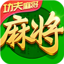 指尖四川麻将