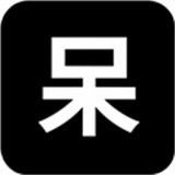 小呆呆工具箱APP