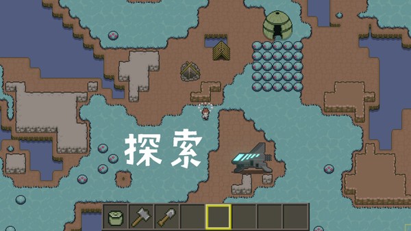 土木世界2