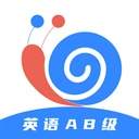 英语AB级小牛题库自定义版