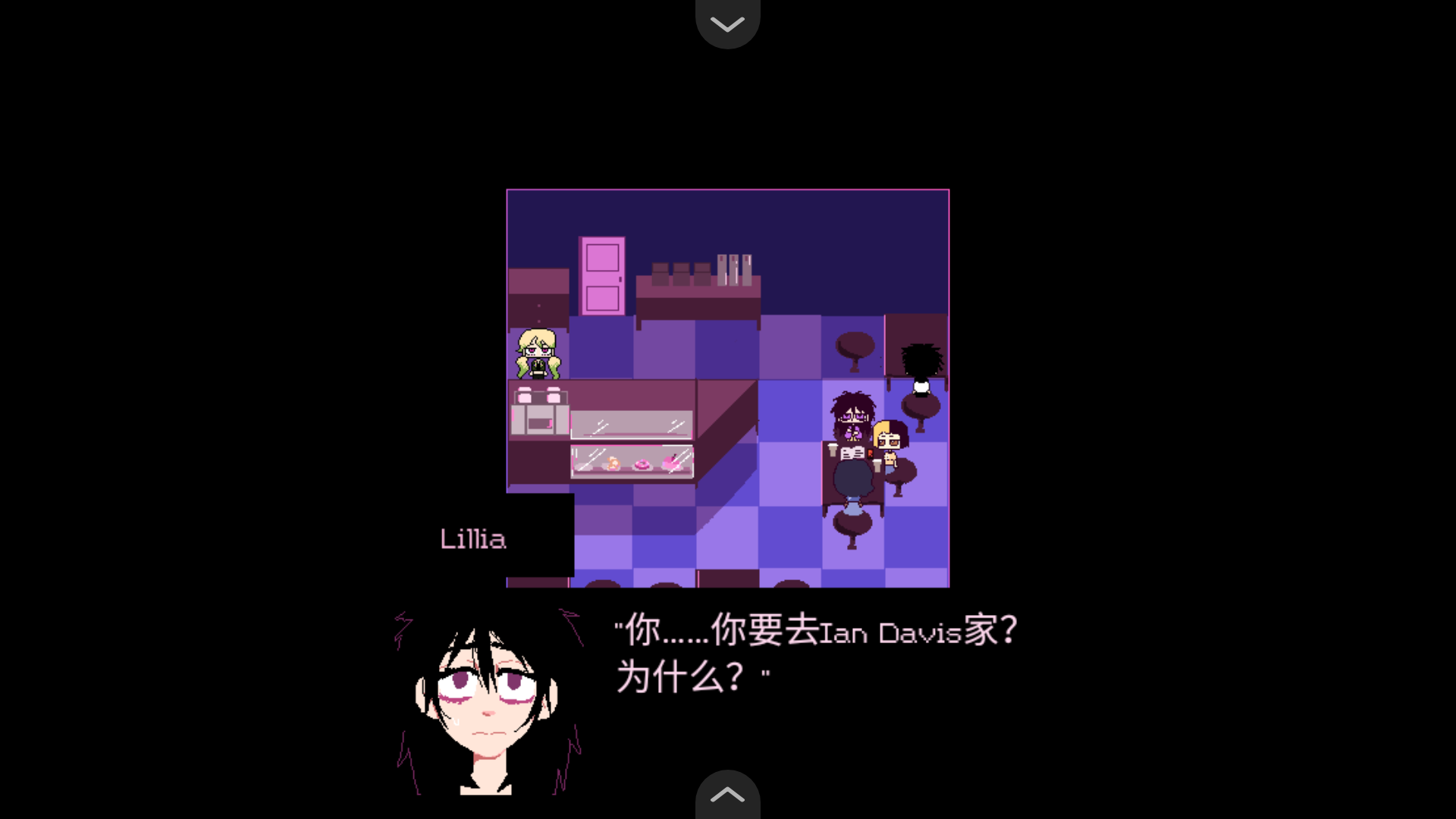 同学Classmates游戏汉化版4