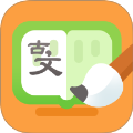 小古文纯净版