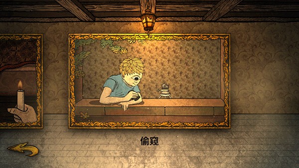 人生画廊2