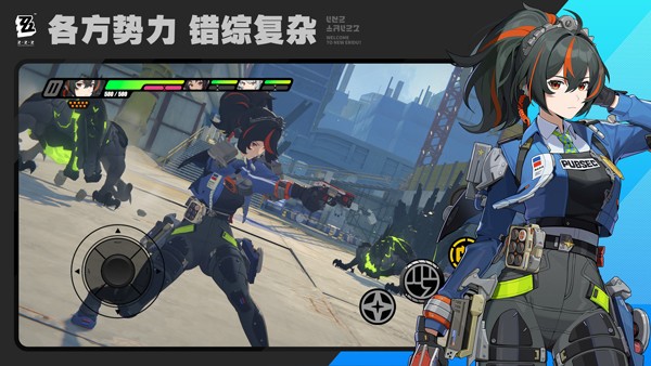 绝区零国际服官方正版4