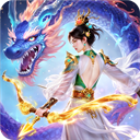 九灵神域0.1折版1