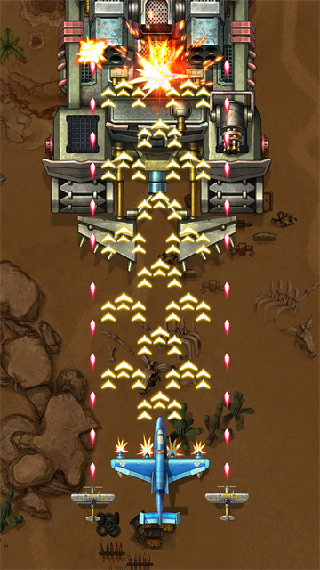1941空袭手游1