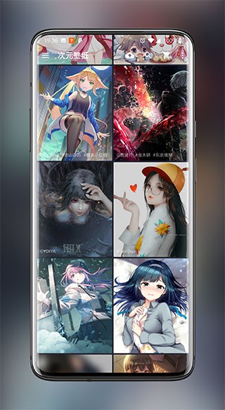 二次元壁纸app3