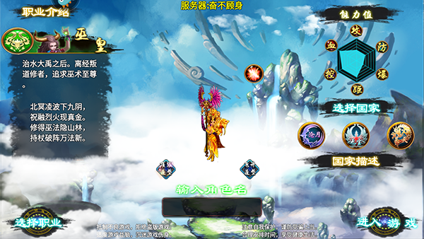 忘仙24