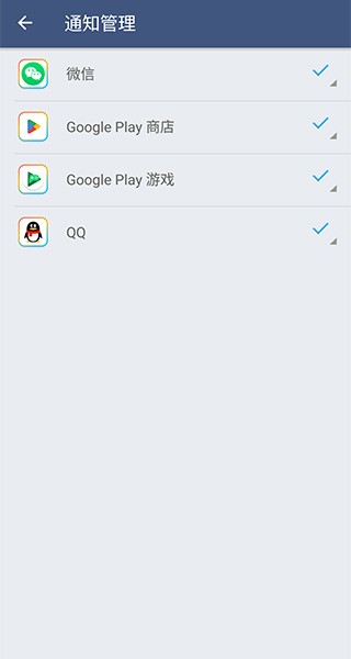 平行空间精简版2