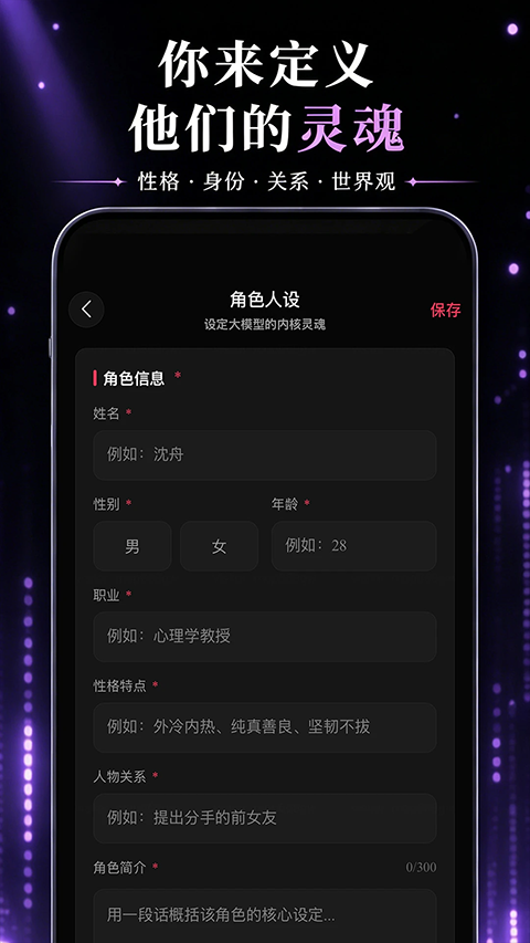 灵感1